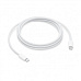 APPLE 240W USB-C to Lightning cable (2m)