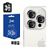 3mk Lens Protection Pro pro Apple iPhone 13 Pro / iPhone 13 Pro Max, Silver