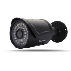 Veria IP bullet kamera KH36B-20H Veria IP bullet kamera KH36B-20H