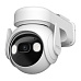 Imou  IP kamera Cell PT 4G IPC-K9EP-3T0TE-EU